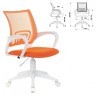 Кресло BRABIX Fly MG-396W с подлокотниками пластик белый сетка оранжевое 532401 (1) (94552)