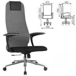 Кресло офисное BRABIX PREMIUM Ultimate EX-801 хром черное/серое 532918 (1) (94685)