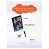 Набор для творчества и рисования светом планшет А5 ручка-фонарик РИСУЙ СВЕТОМ 665007 (1) (95533)
